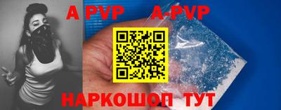 мефедрон мука Кулебаки