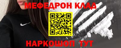 дживик Лесосибирск