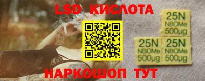 мефедрон мука Кулебаки