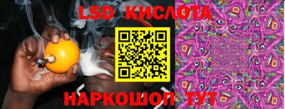 дживик Лесосибирск