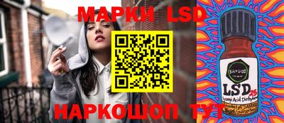дживик Лесосибирск