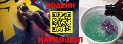 дживик Лесосибирск