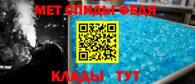 гашишное масло Ликино-Дулёво