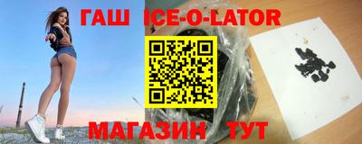 амф Кумертау