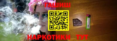 дживик Лесосибирск