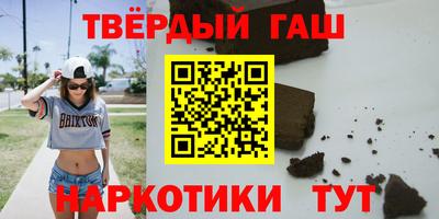 дживик Лесосибирск