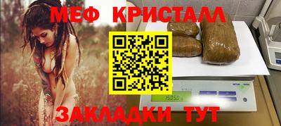 амф Кумертау