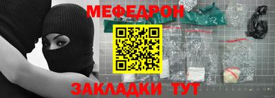 дживик Лесосибирск