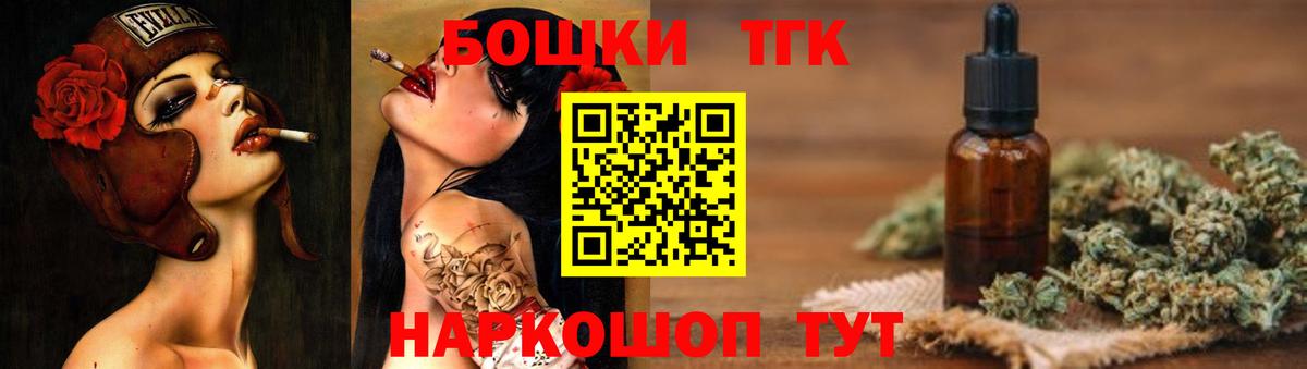 Бошки марихуана OG Kush Гудермес